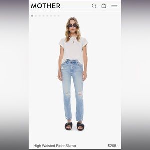 Mother high waisted rider skimp jeans. Small hole. SEE DETAILS.